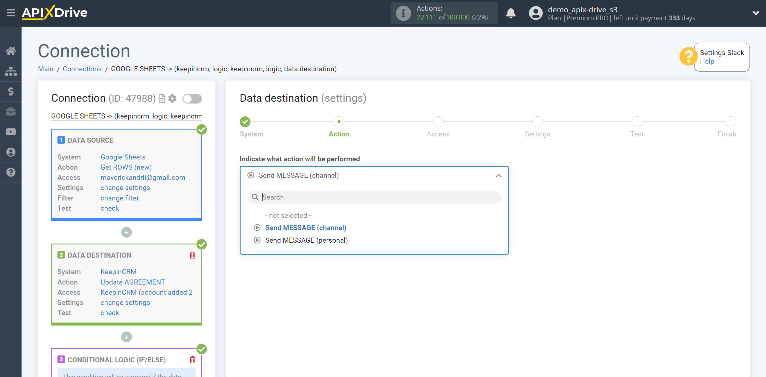 How to setup KeepinCRM Update Agreement / Create Agreement | Action selection in the Data Destination