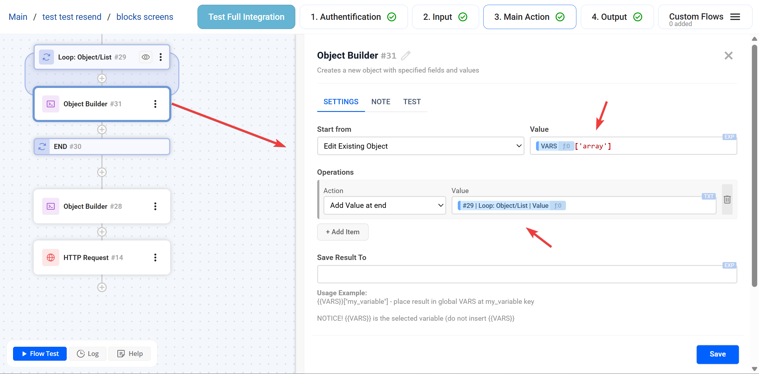 Object Builder |&nbsp;Приклад до застосування дії