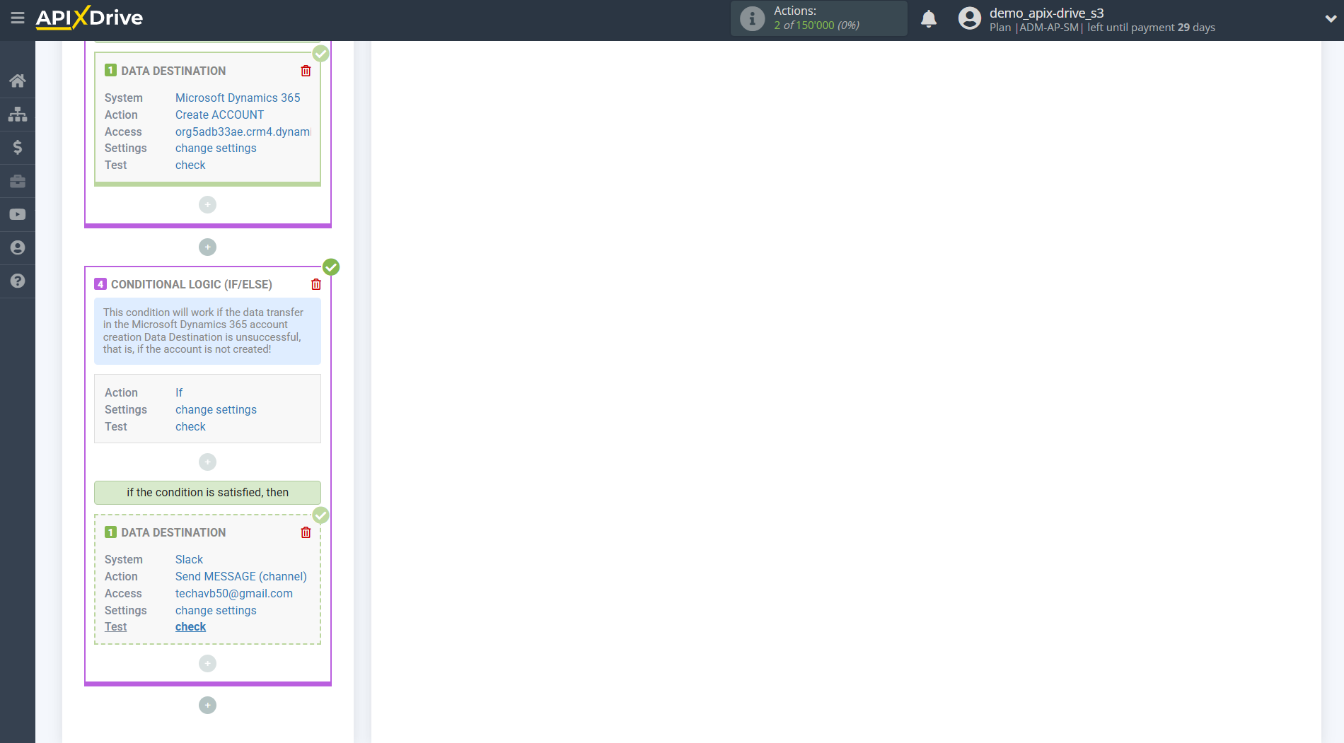 How to setup Microsoft Dynamics 365 Update Аccount/ Create Аccount | Test data How to setup Microsoft Dynamics 365 Update Аccount/ Create Аccount | Test data
