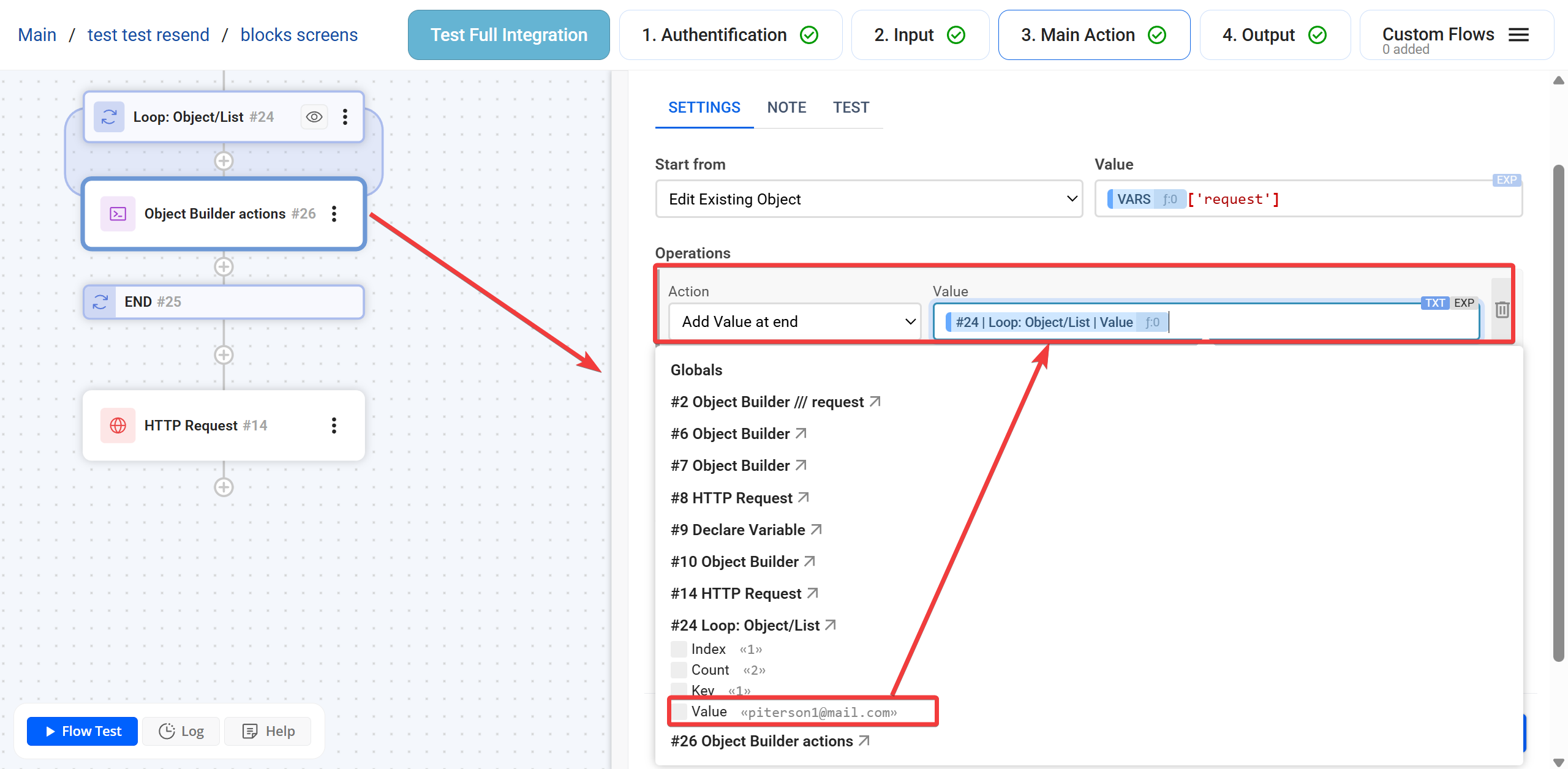 Object Builder |&nbsp;Налаштування дії