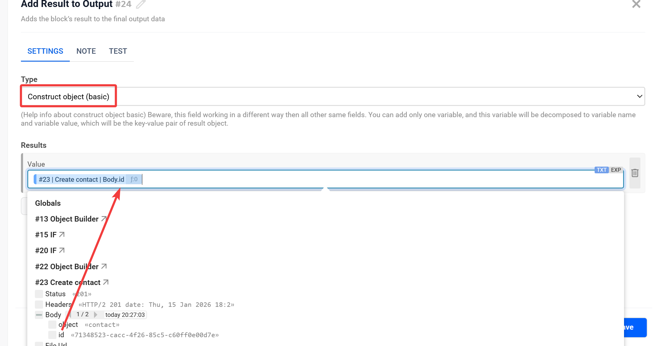 Add Result to Output | Construct object (basic) Add Result to Output | Construct object (basic)
