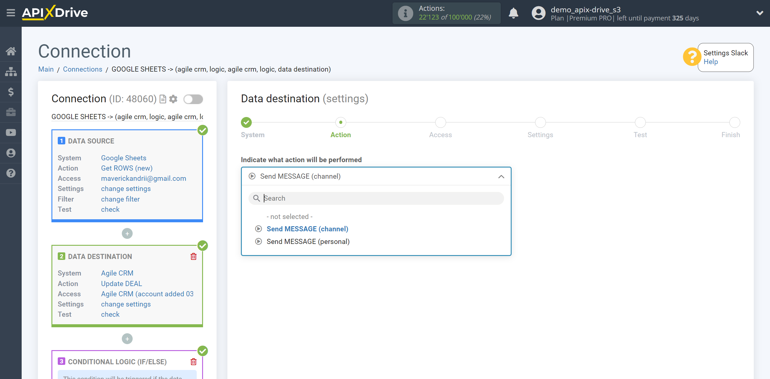 How to setup AgileCRM Update Deal / Create Deal | Action selection in the Data Destination