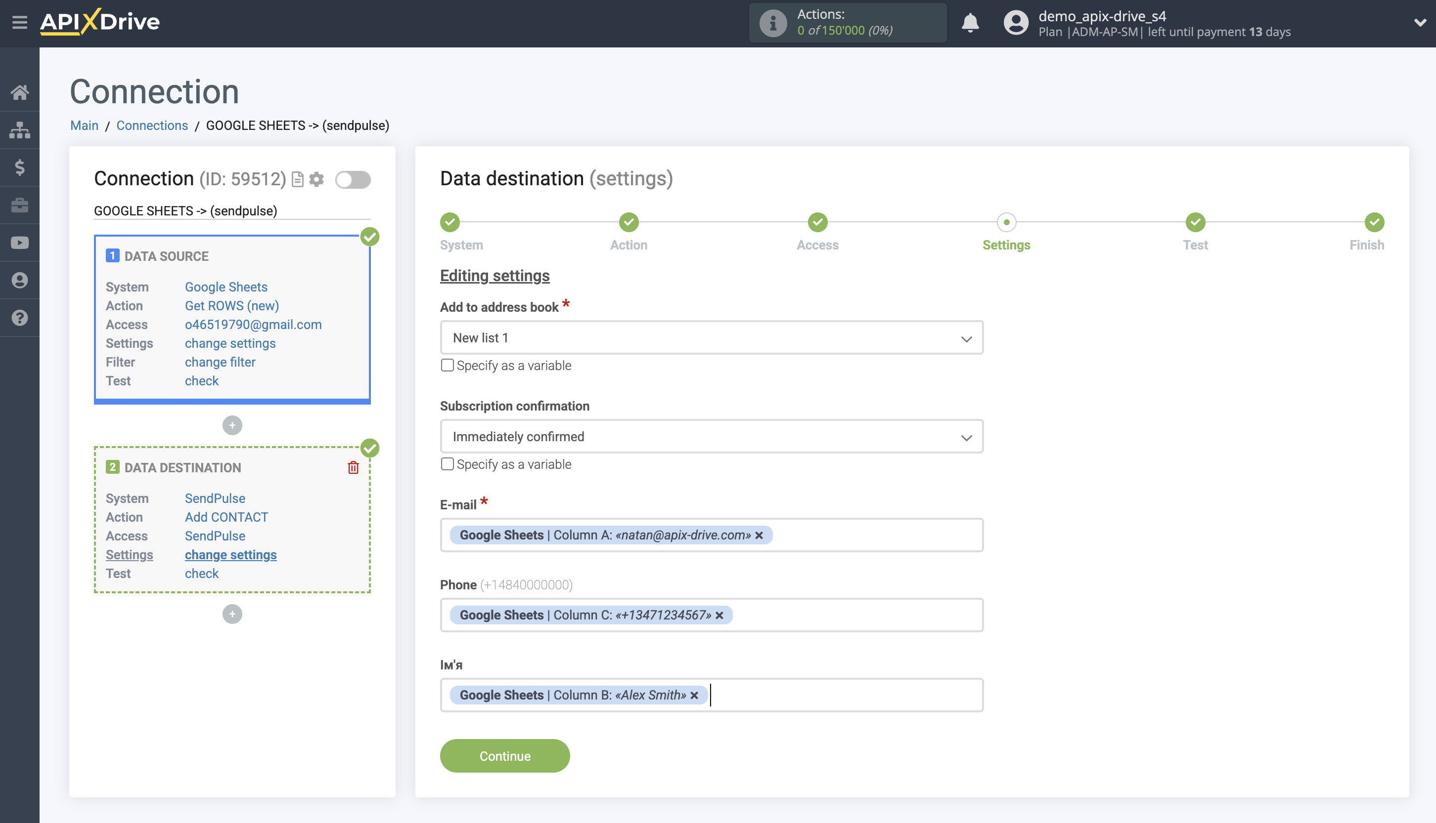 How to Connect SendPulse as Data Destination | Assigning fields How to Connect SendPulse as Data Destination | Assigning fields