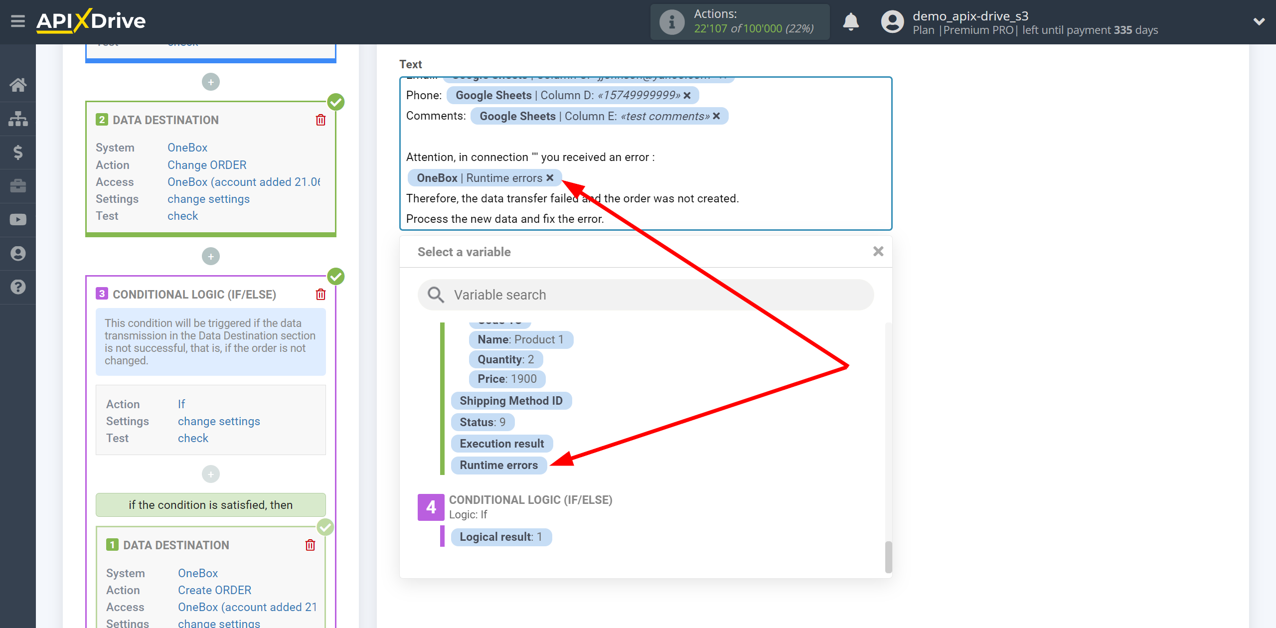 How to setup OneBox Change Order / Create Order | Adding fields with errors