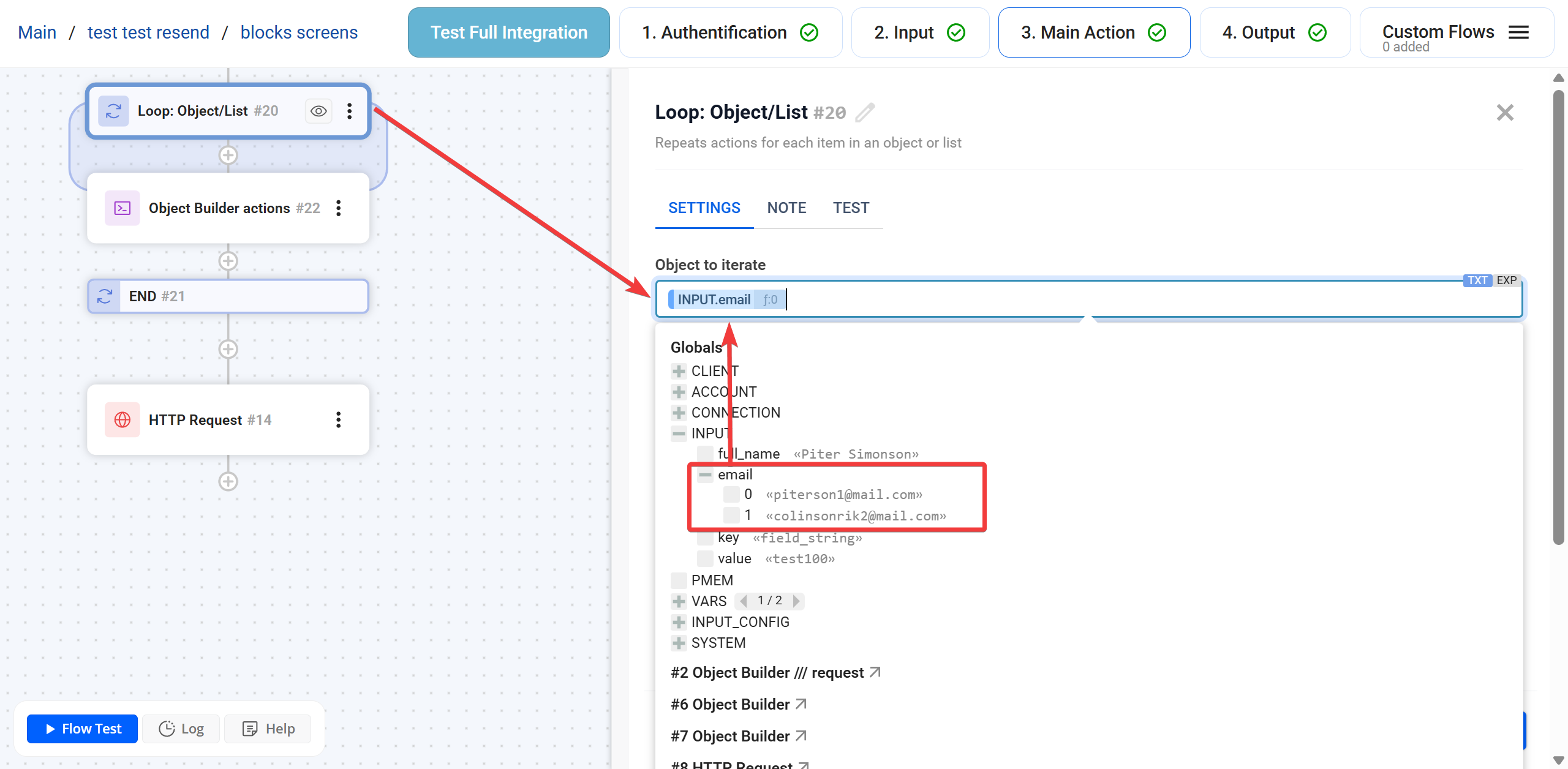 Object Builder | Прохід циклом по всім значенням