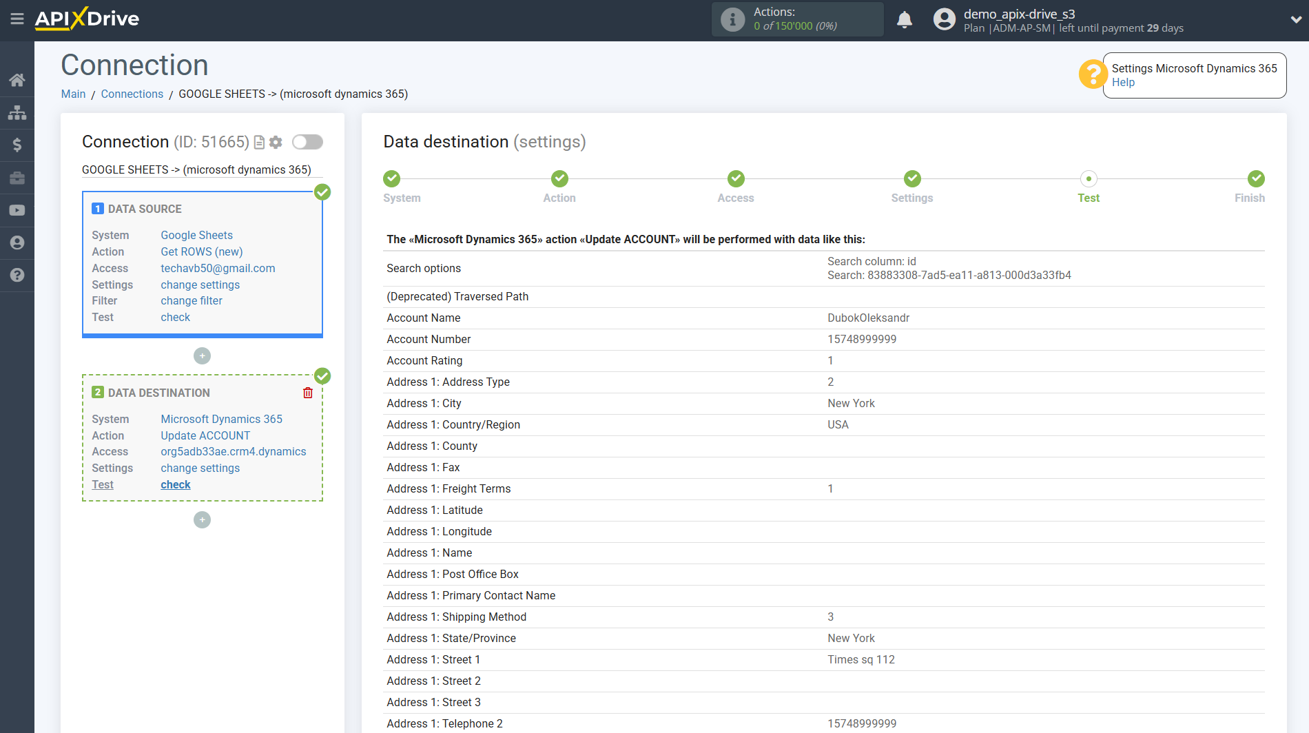 How to setup Microsoft Dynamics 365 Update Аccount/ Create Аccount| Test data How to setup Microsoft Dynamics 365 Update Аccount/ Create Аccount| Test data