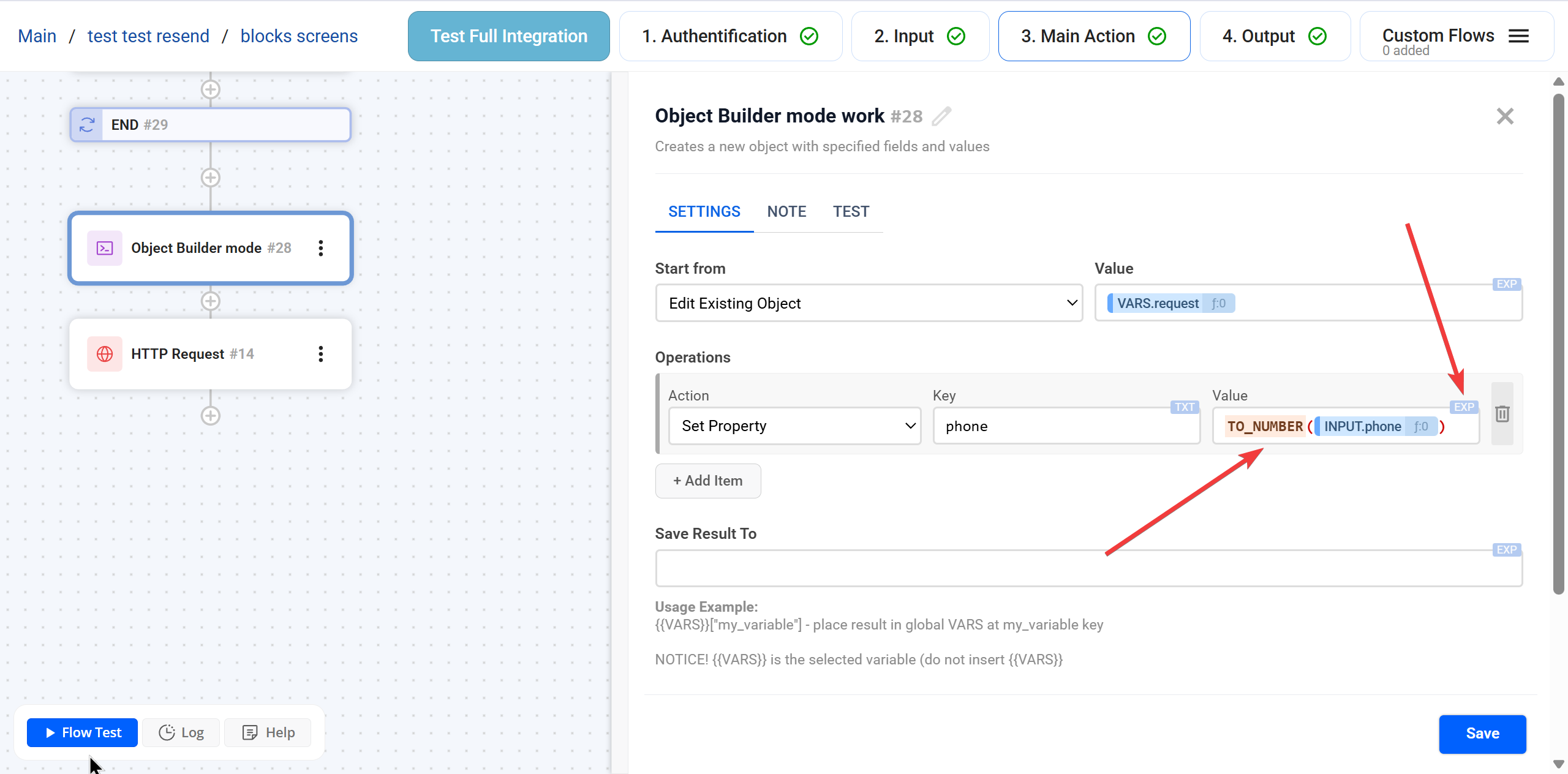 Object Builder |&nbsp;Функція з EXP
