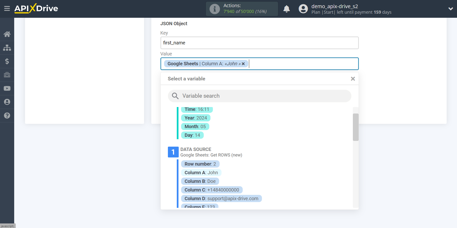 How to Connect JSON as Data Destination | Editing settings