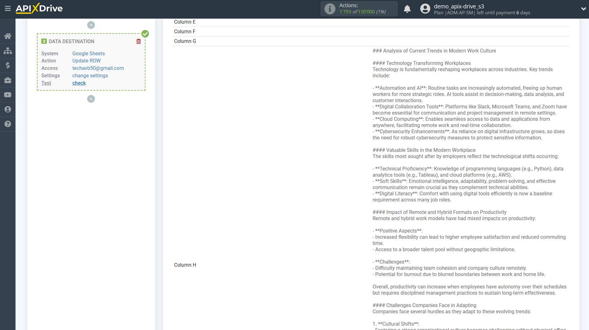Setting up Grok in Google Sheets | Test Data