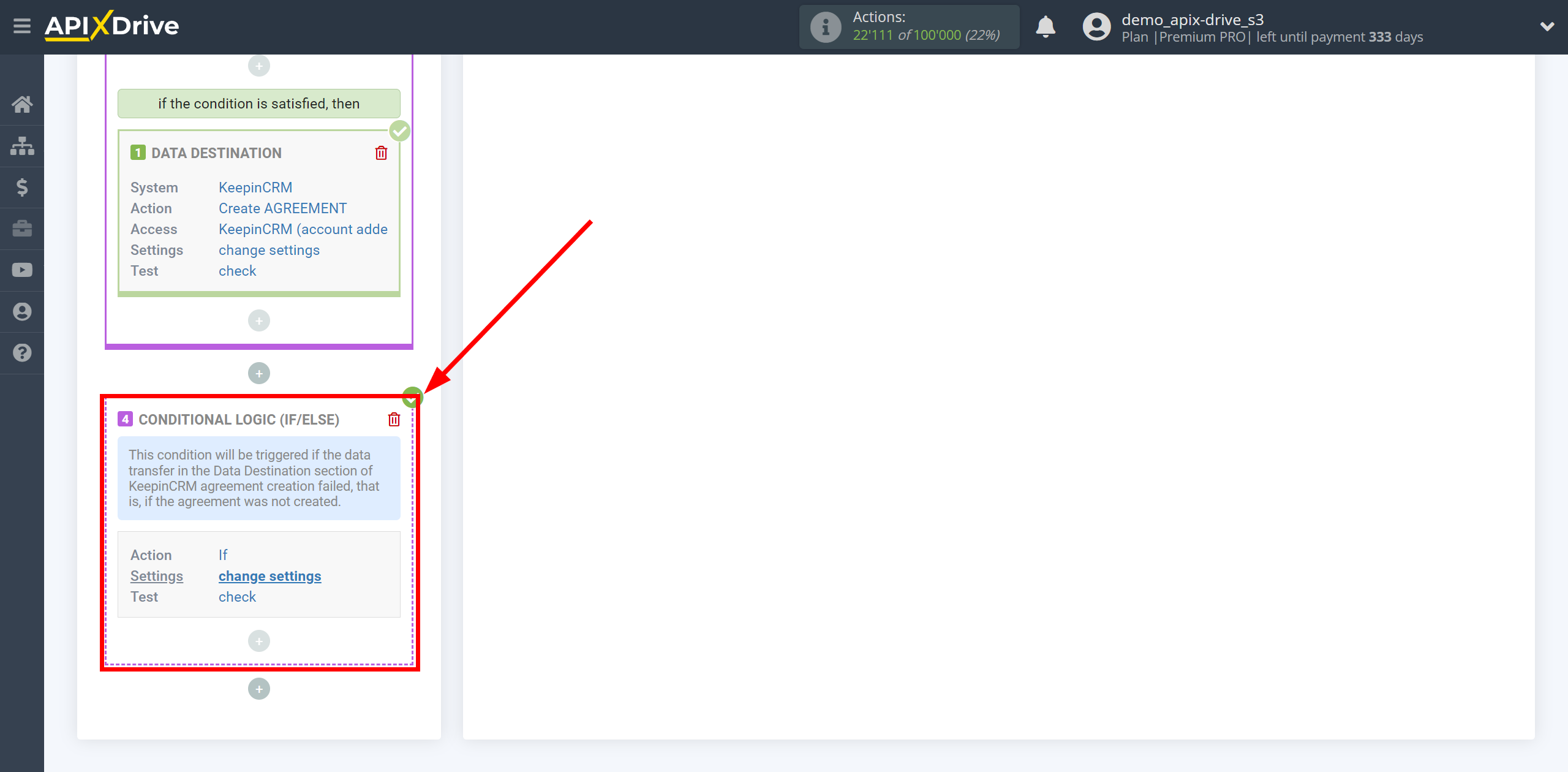 How to setup KeepinCRM Update Agreement / Create Agreement | Assigning Fields