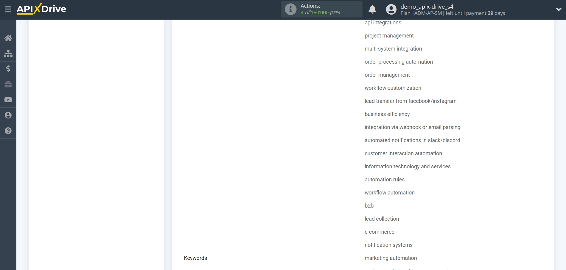 Setting Search to Verification Domain Apollo.io in Google Sheets | Test data Setting Search to Verification Domain Apollo.io in Google Sheets | Test data