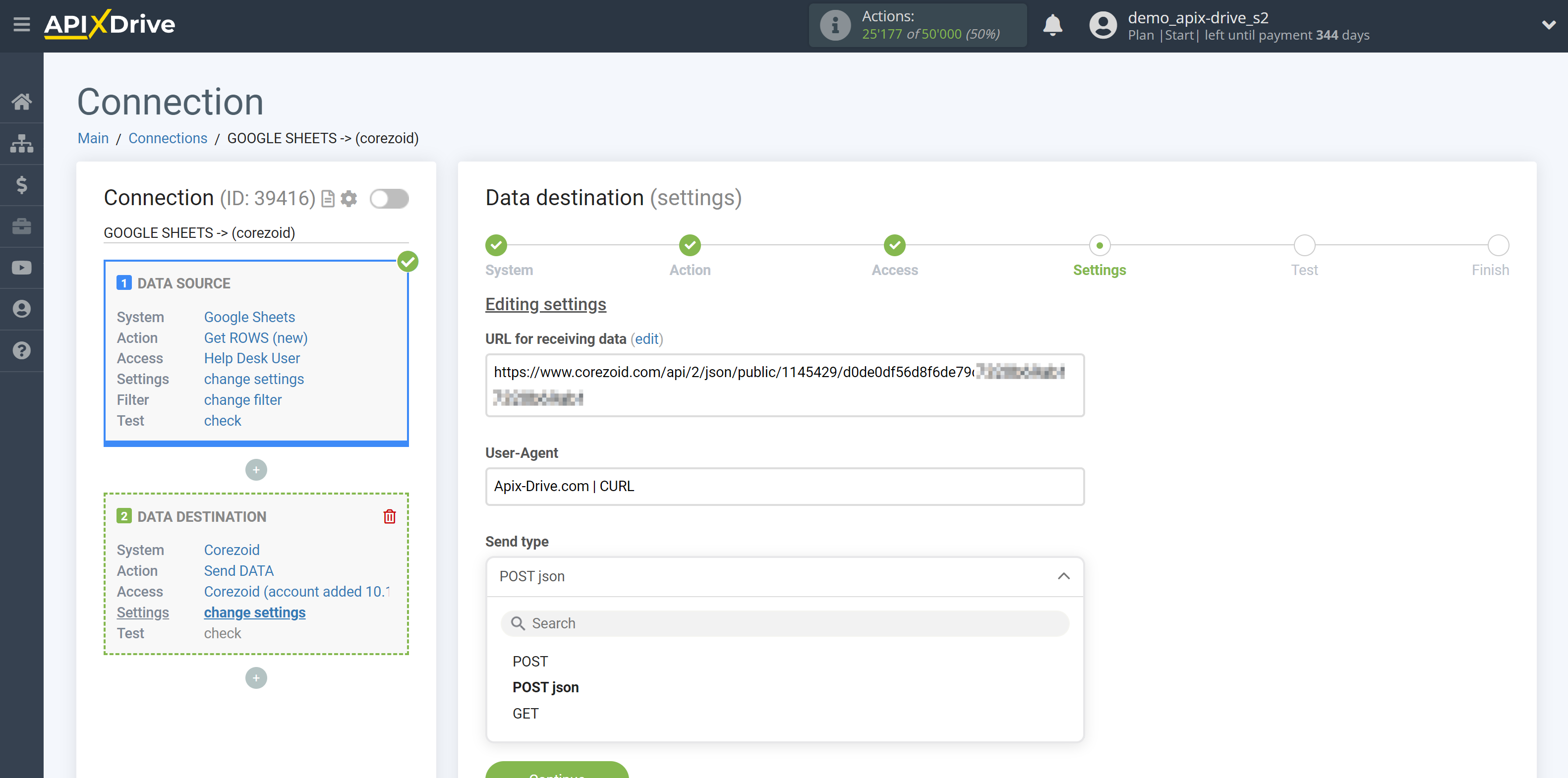 How to Connect Corezoid as Data Destination | Send type selection