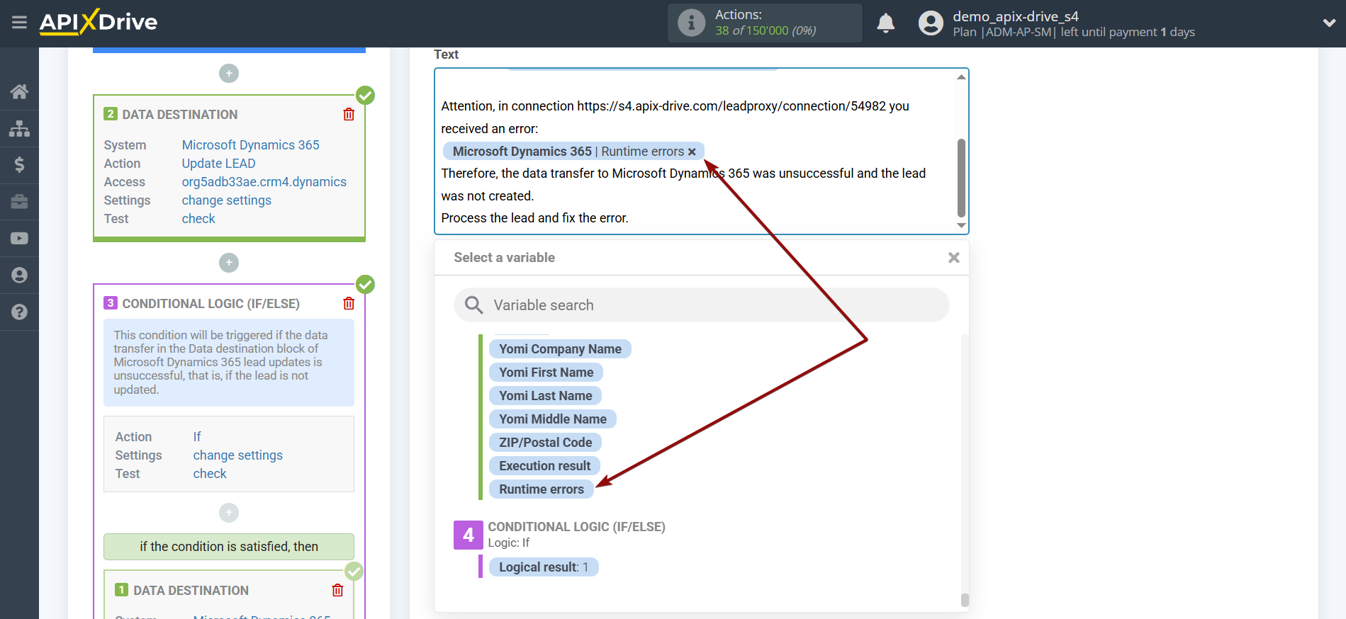 How to setup Microsoft Dynamics 365 Update Lead / Create Lead | Adding fields with errors How to setup Microsoft Dynamics 365 Update Lead / Create Lead | Adding fields with errors