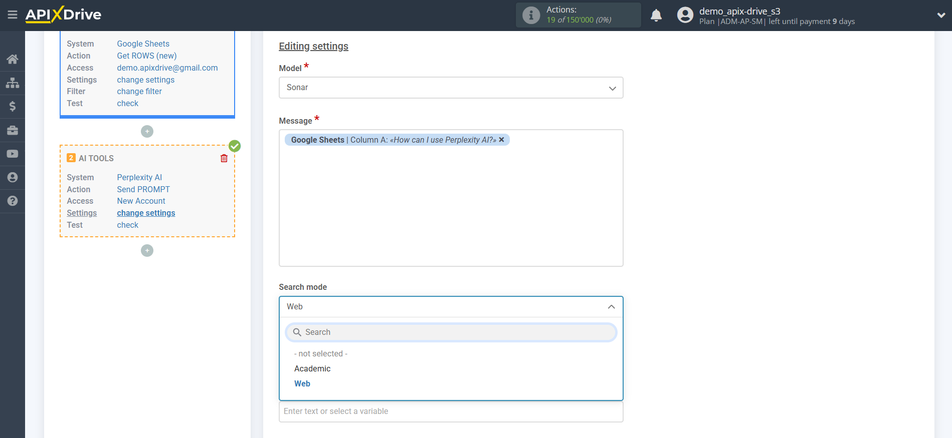 Setting up Perplexity AI in Google Sheets | Setting up Perplexity AI