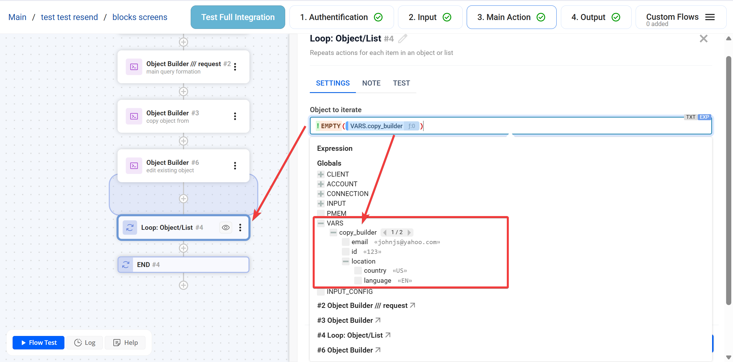 Object Builder | Використання змінної в наступних блоках