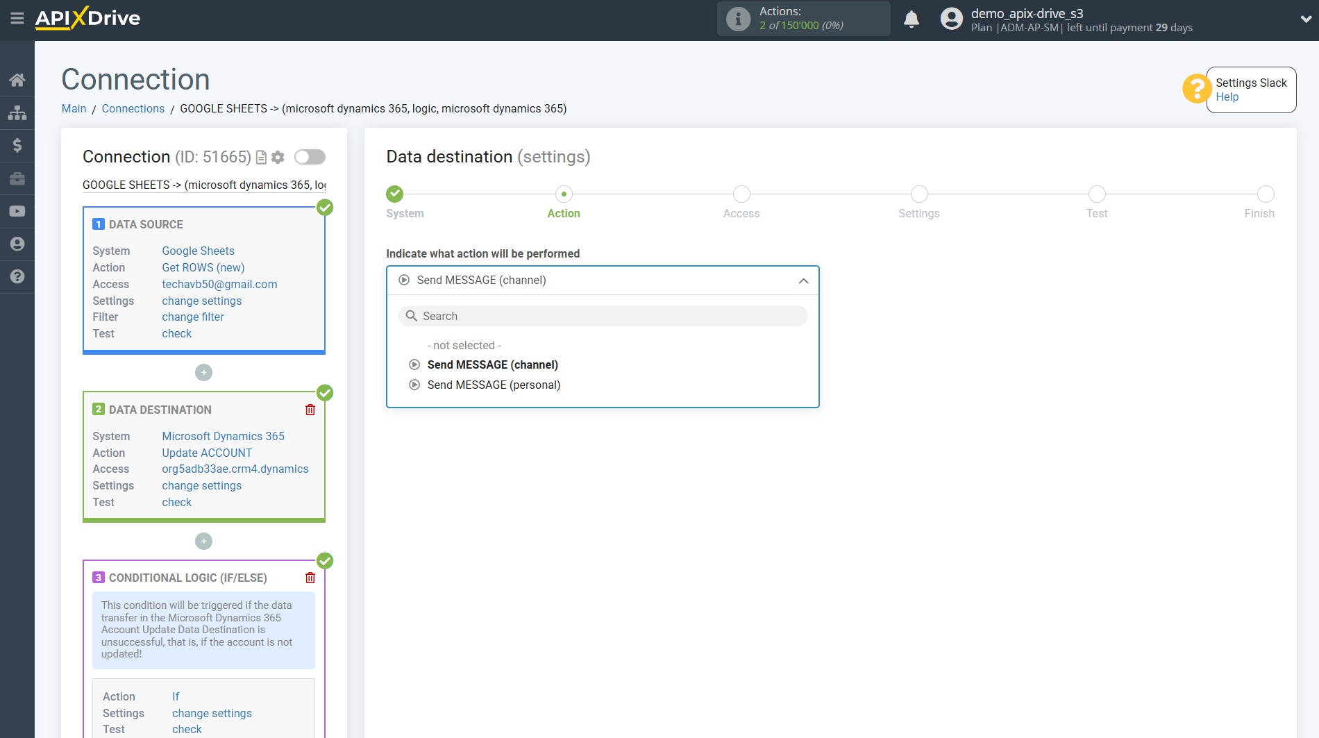 How to setup Microsoft Dynamics 365 Update Аccount / Create Аccount | Action selection in the Data Destination How to setup Microsoft Dynamics 365 Update Аccount / Create Аccount | Action selection in the Data Destination