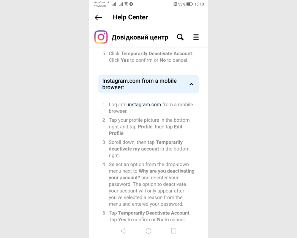 Photo inspiration: How To Delete An Instagram Account Photo Inspiration