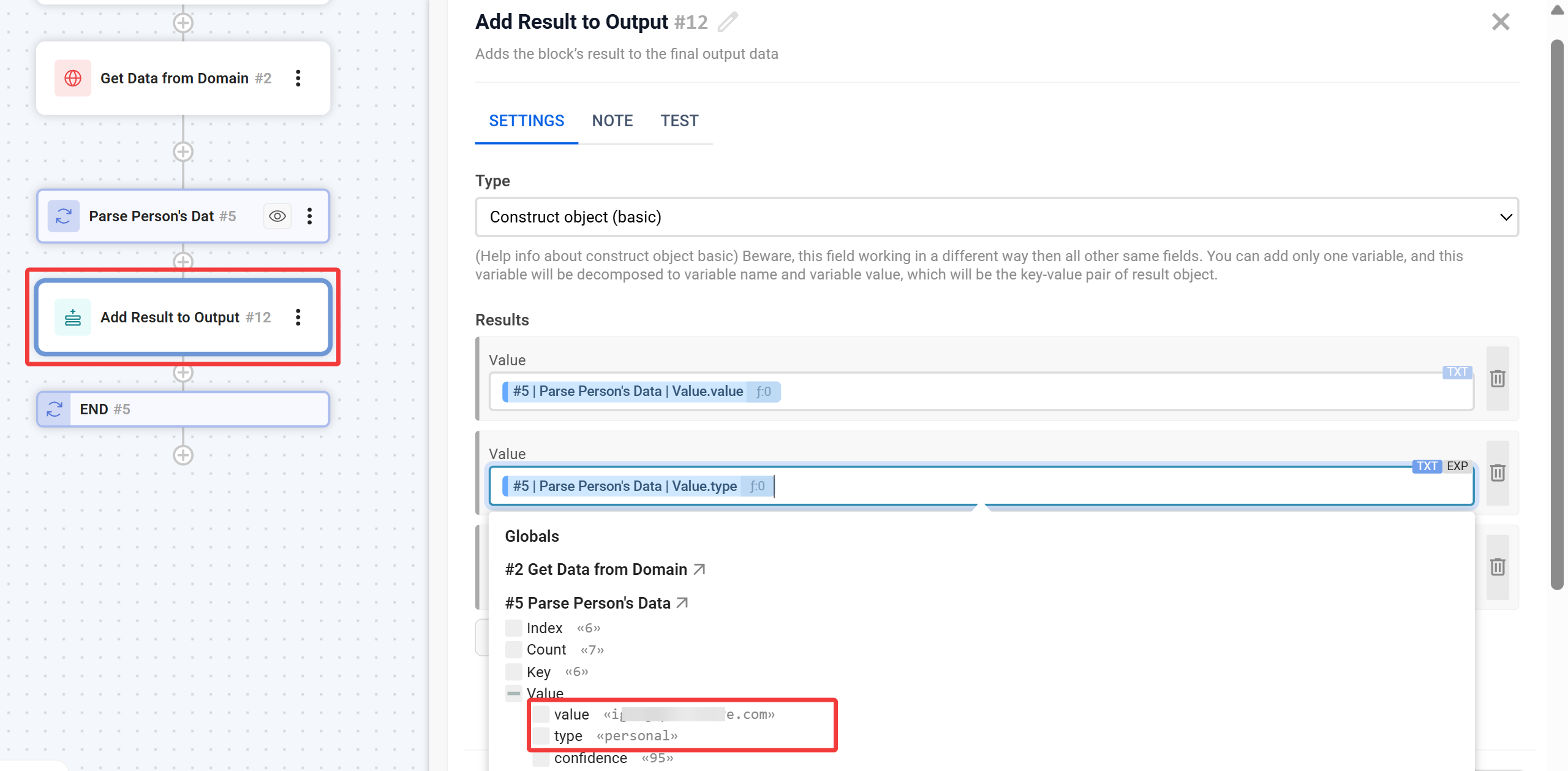 Loop (Object/List) |&nbsp;Приклад&nbsp;Loop + Output