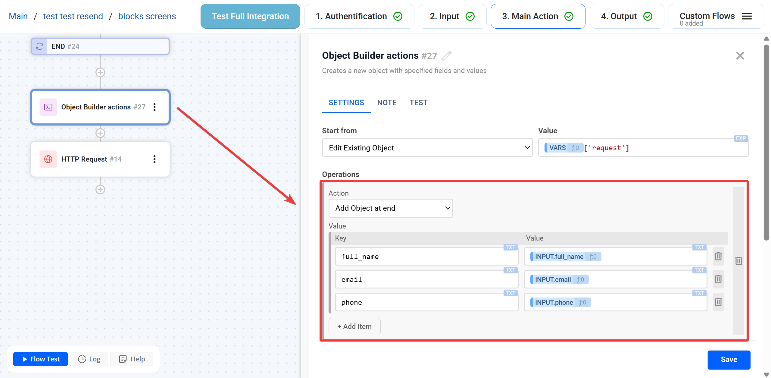 Object Builder |&nbsp;Налаштування дії