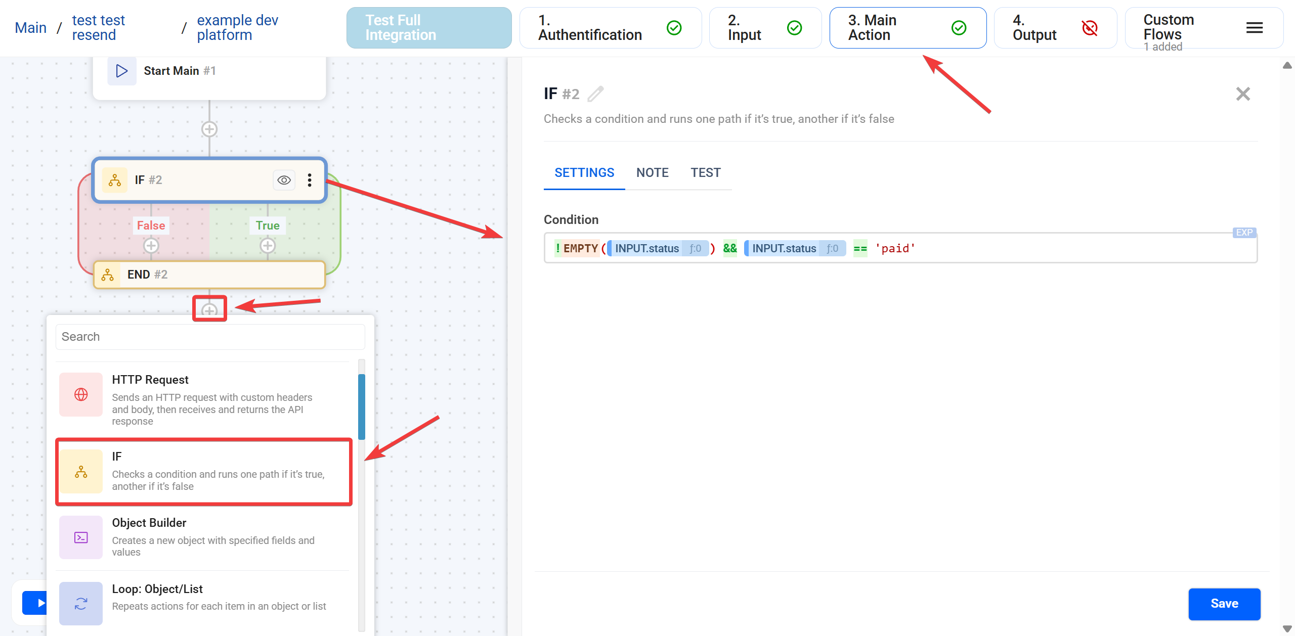 IF | Розташування блоку IF
