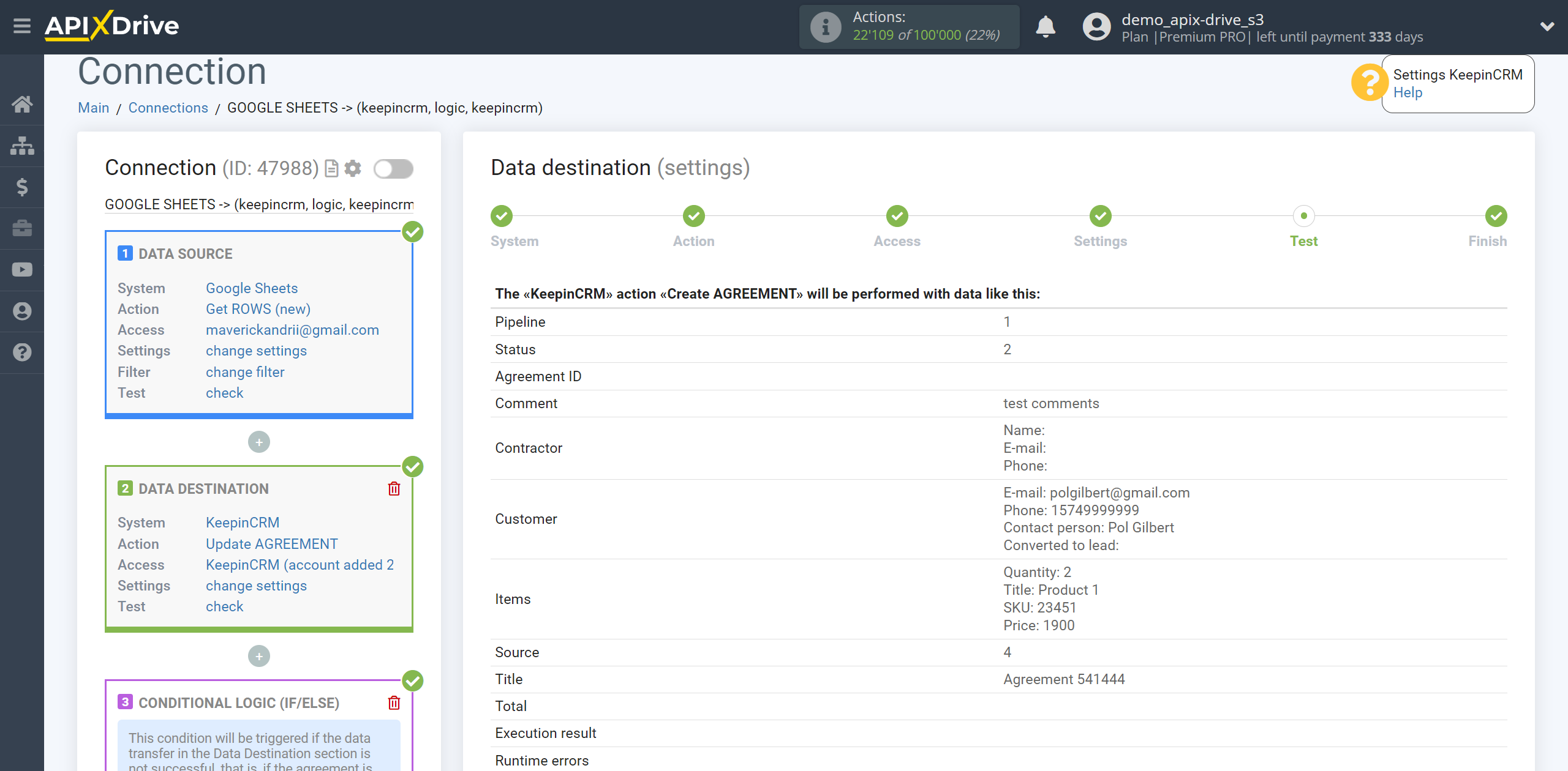 How to setup KeepinCRM Update Agreement / Create Agreement | Test data