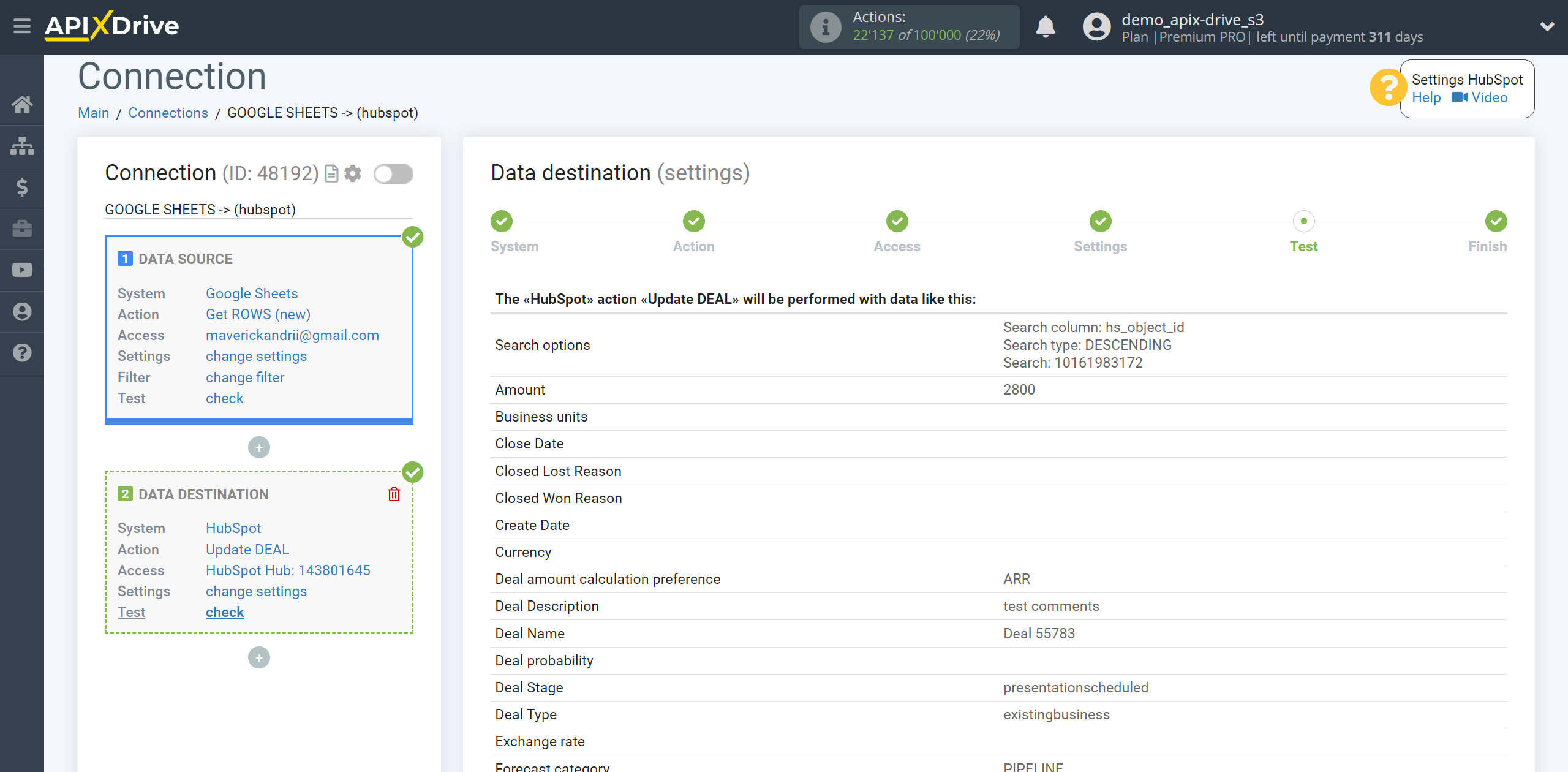 How to setup HubSpot Update Deal / Create Deal | Test data