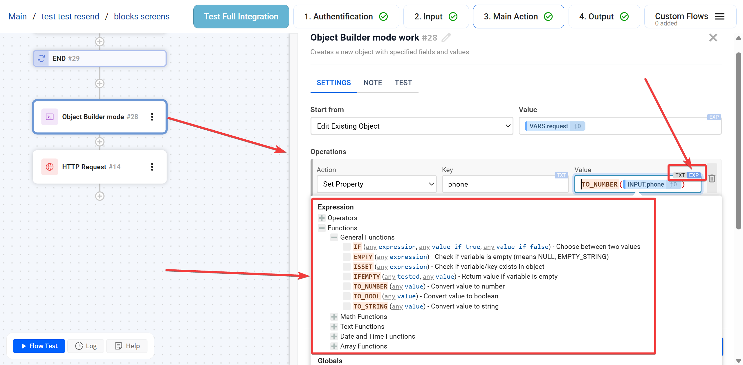 Object Builder | Перемичка&nbsp;TXT /&nbsp;EXP&nbsp;