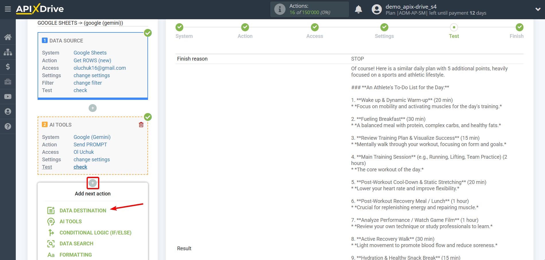Setting up Gemini in Google Sheets | System selection