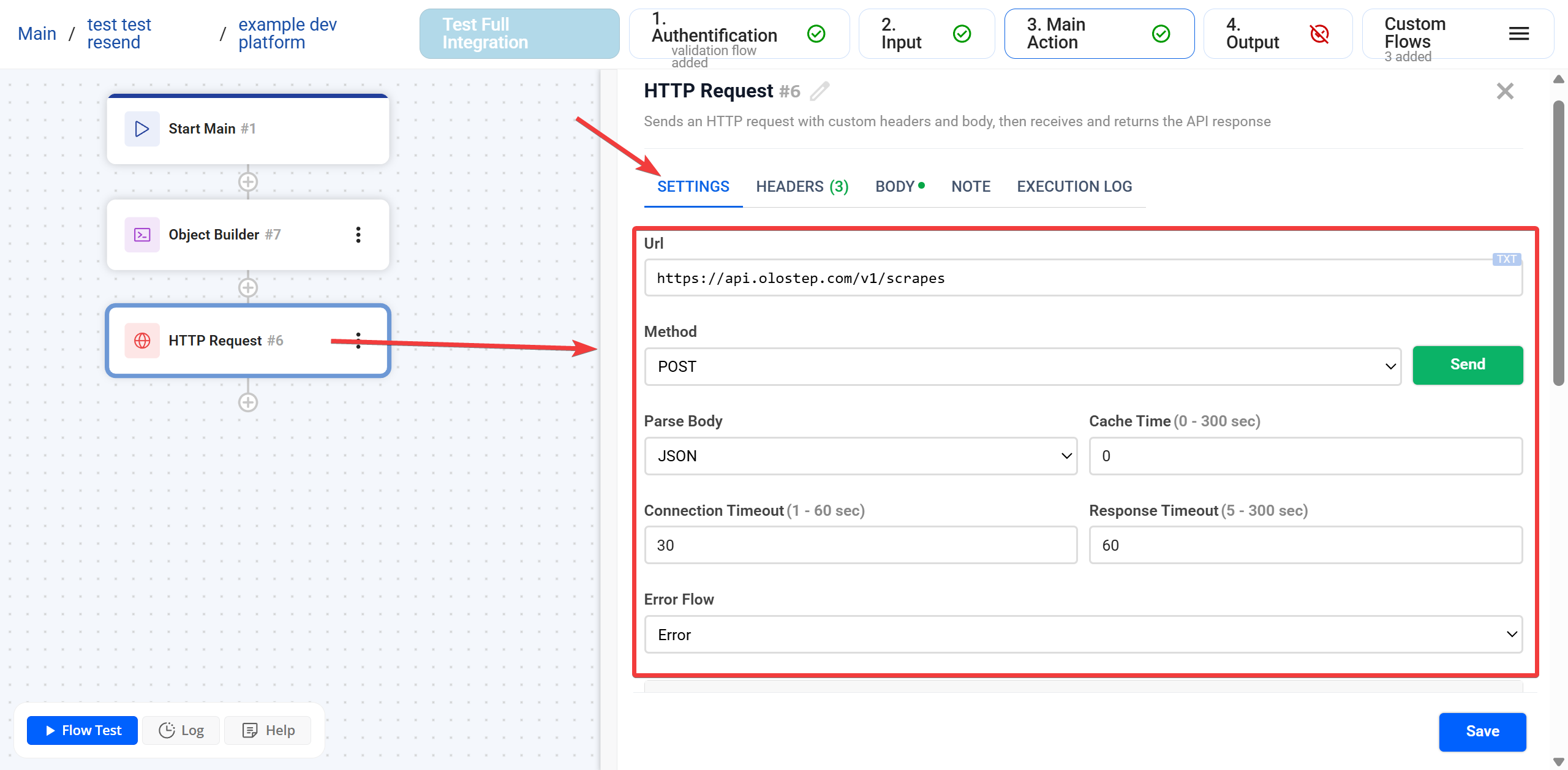 HTTP Request | Основні налаштування