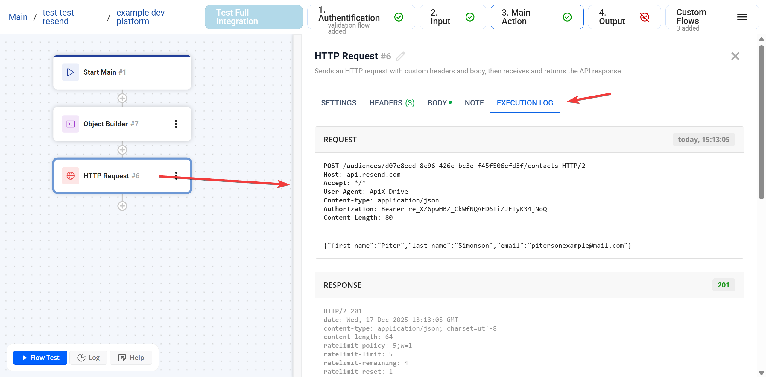 HTTP Request |&nbsp;Результат Виконання