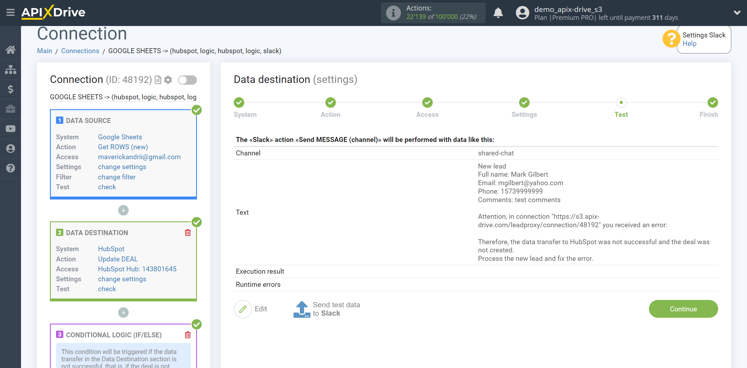 How to setup HubSpot Update Deal / Create Deal | Test data