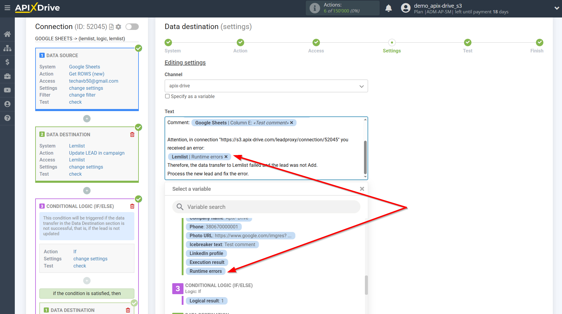 How to setup Lemlist Update Lead in campaign / Add Lead in campaign| Adding fields with errors