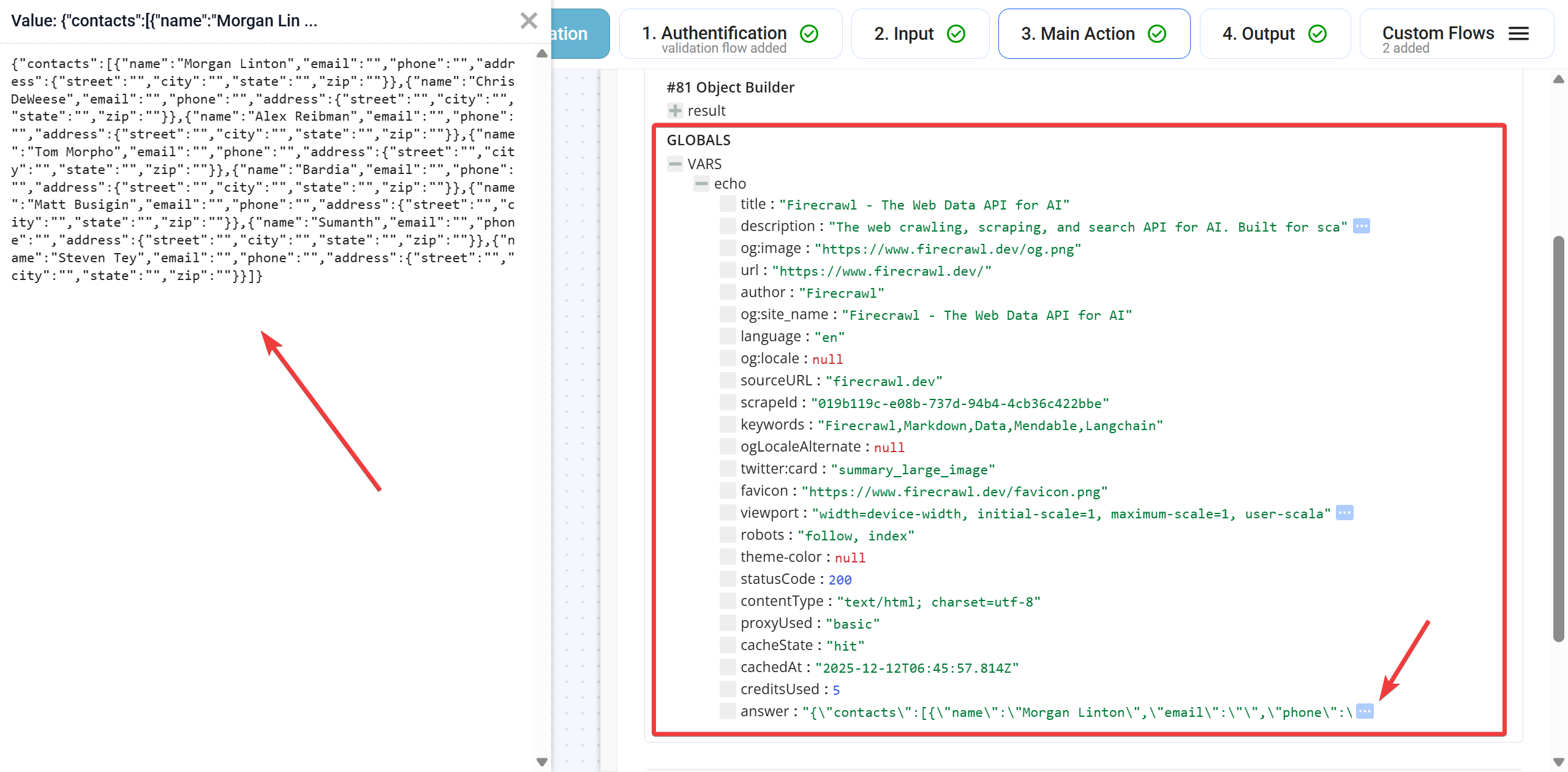 IF |&nbsp;Приклад IF + Object Builder + Output