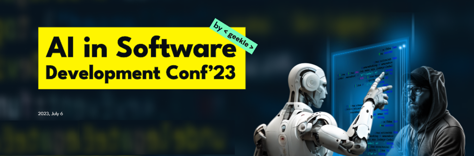  AI in Software Development Conf'23