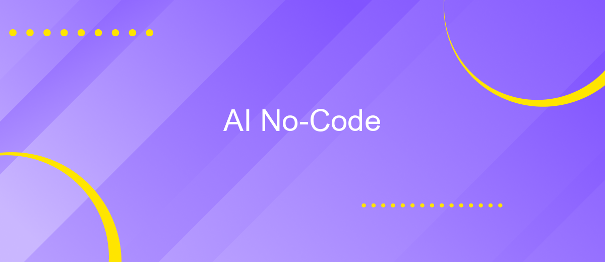 AI No-Code