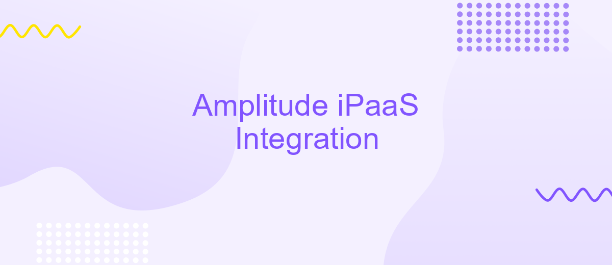 Amplitude iPaaS Integration