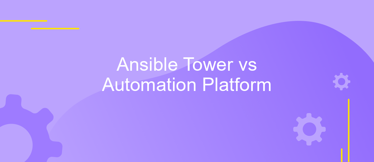 Ansible Tower vs Automation Platform