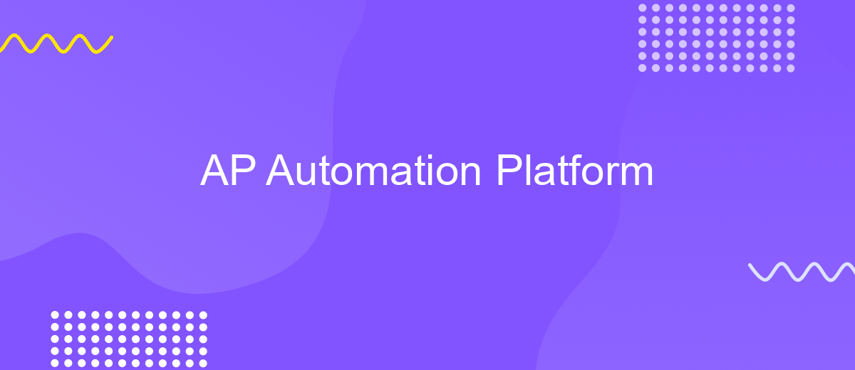 AP Automation Platform