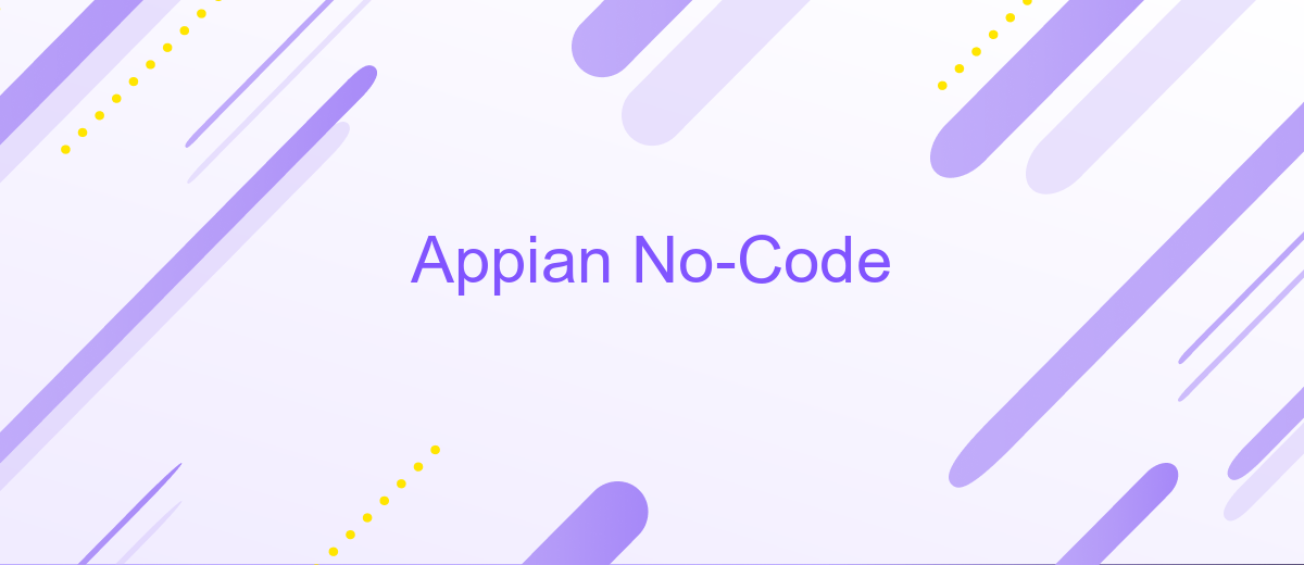 Appian No-Code