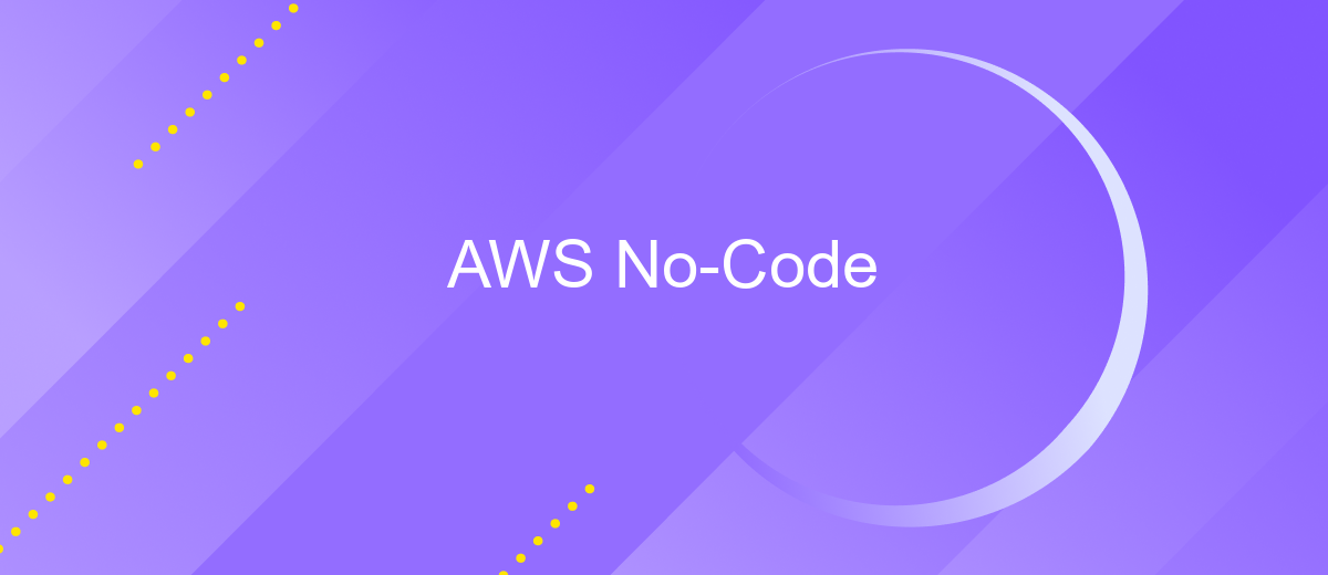 AWS No-Code