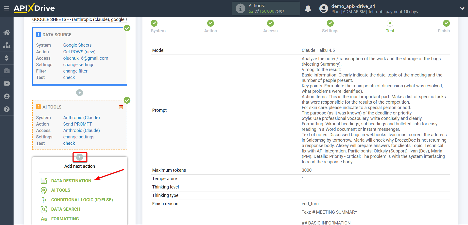 Setting up Anthropic in Google Sheets | System selection