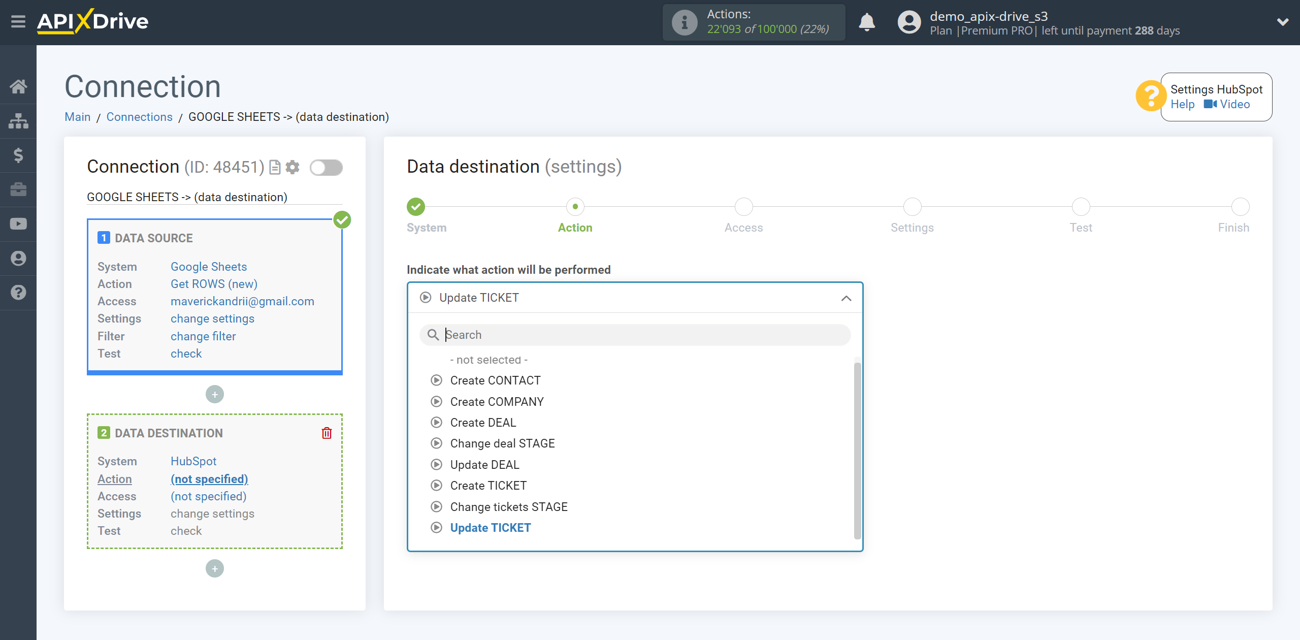 How to setup HubSpot Update Ticket / Create Ticket | Action selection