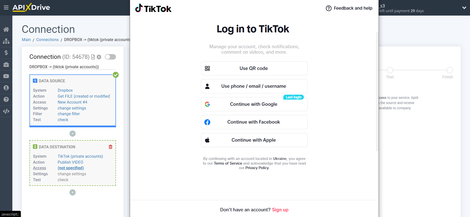 How to Connect TikTok as Data Destination | Account connection