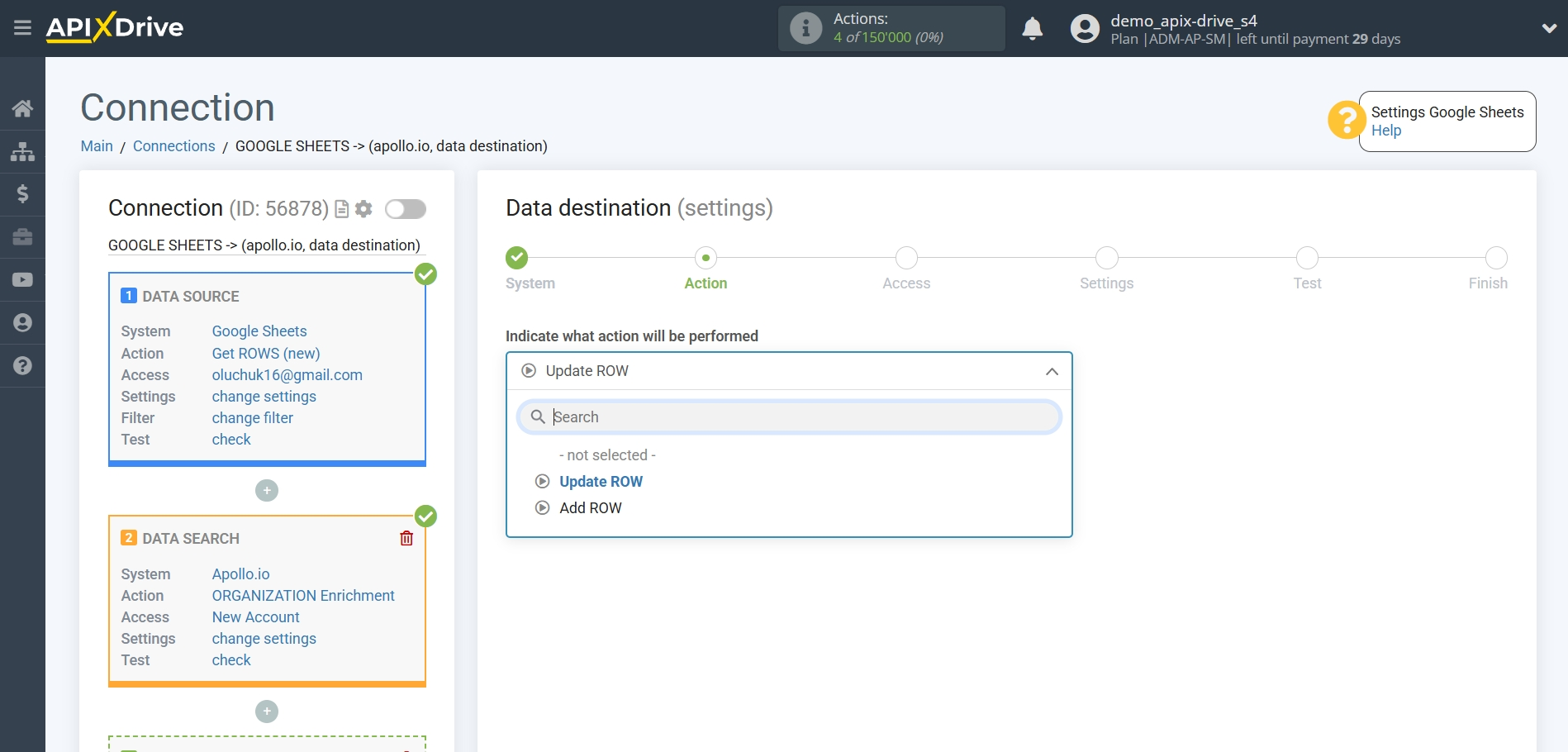 Setting Search to Verification Email Apollo.io in Google Sheets | Action selection Setting Search to Verification Email Apollo.io in Google Sheets | Action selection