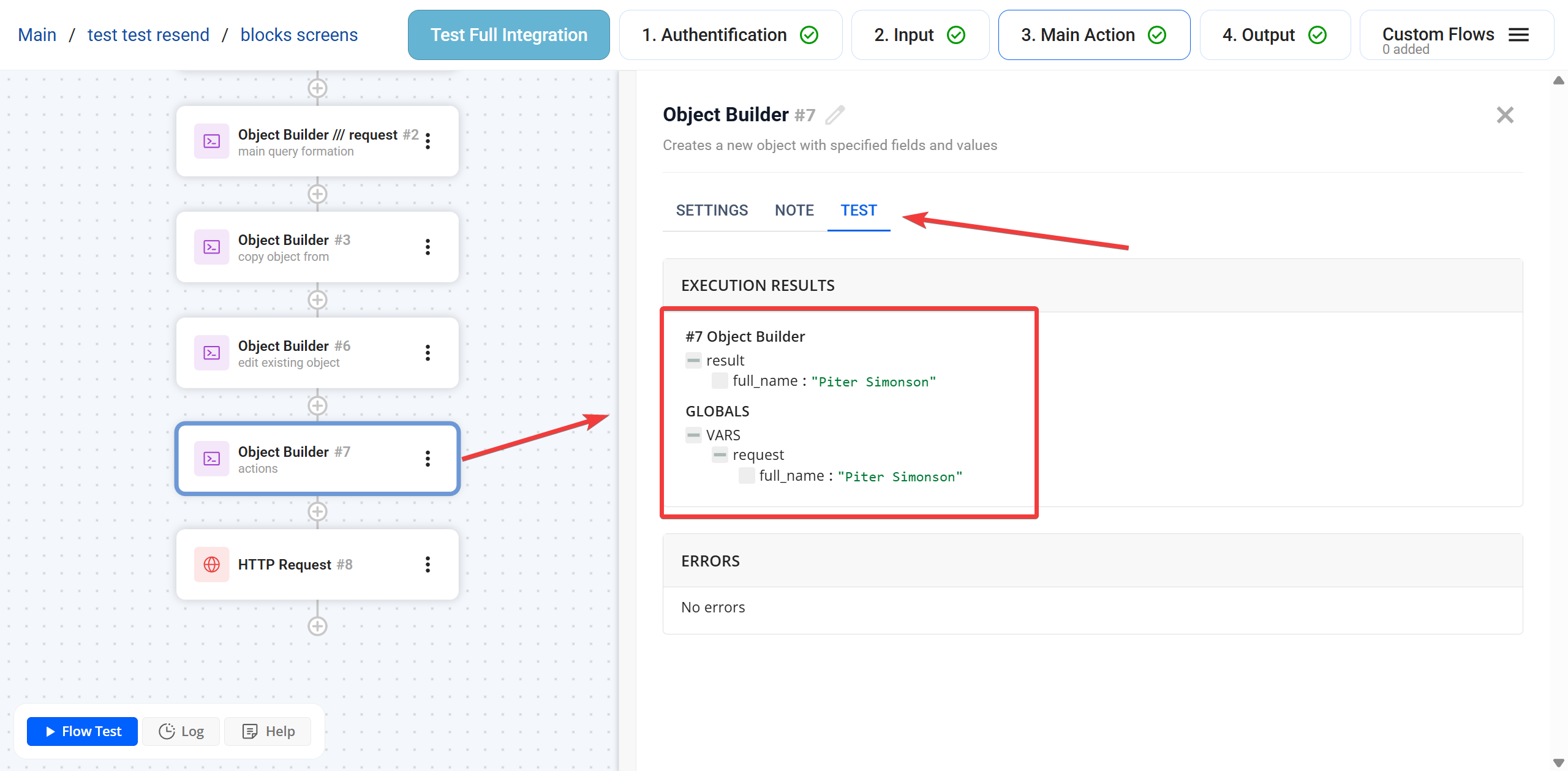 Object Builder |&nbsp;Результат Виконання