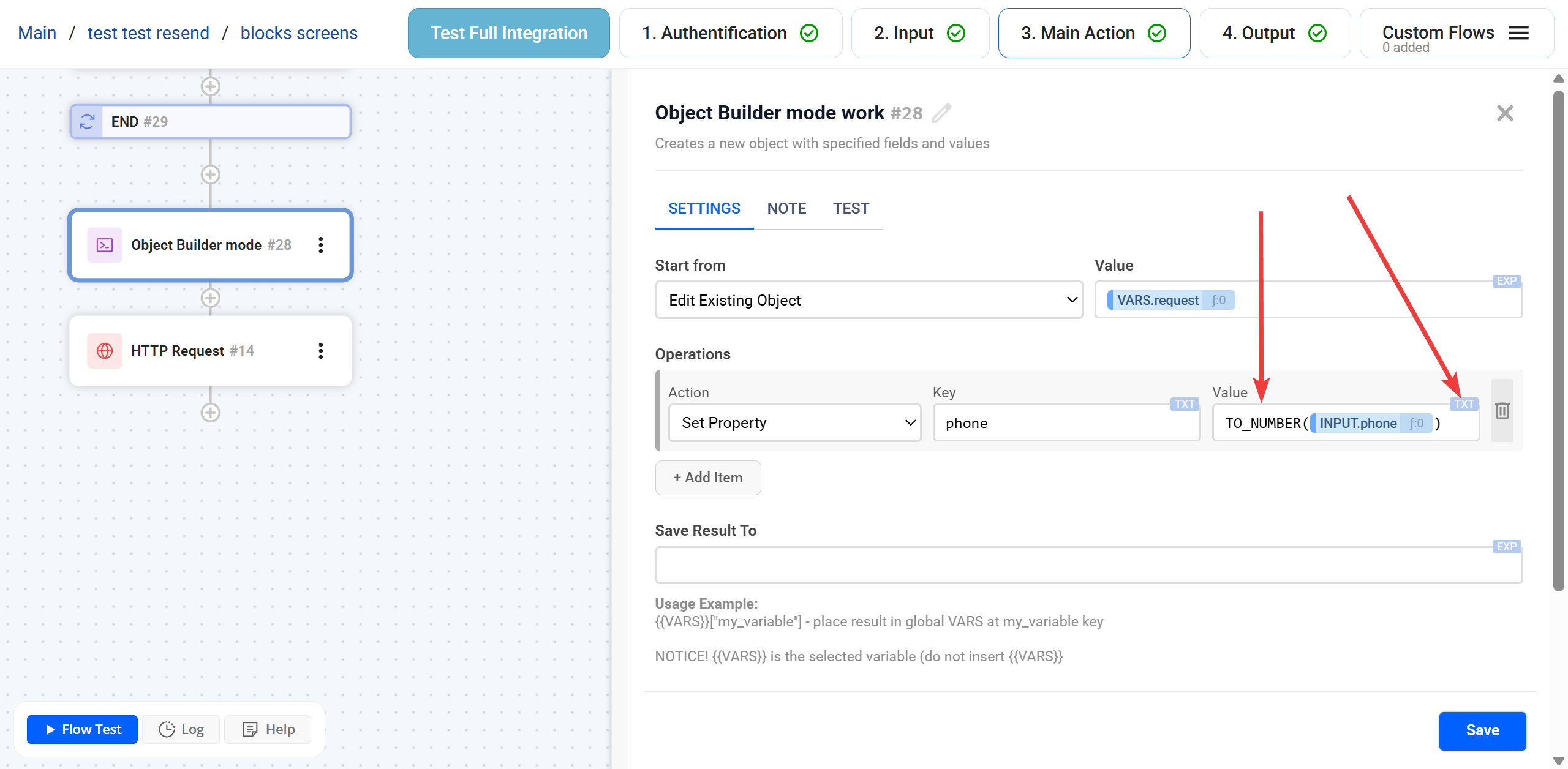 Object Builder | Функція з TXT