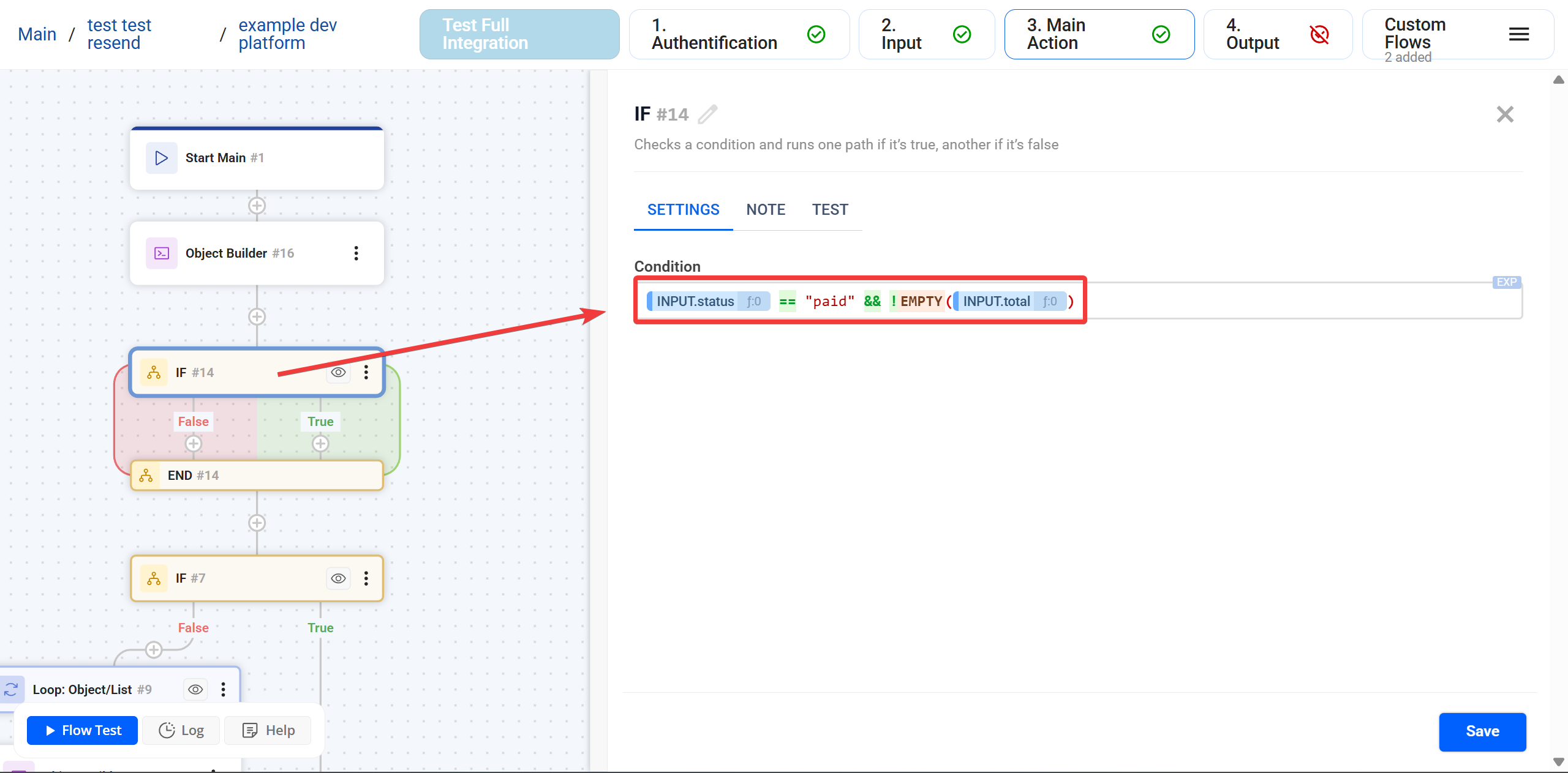 IF | Неправильна інверсія логіки