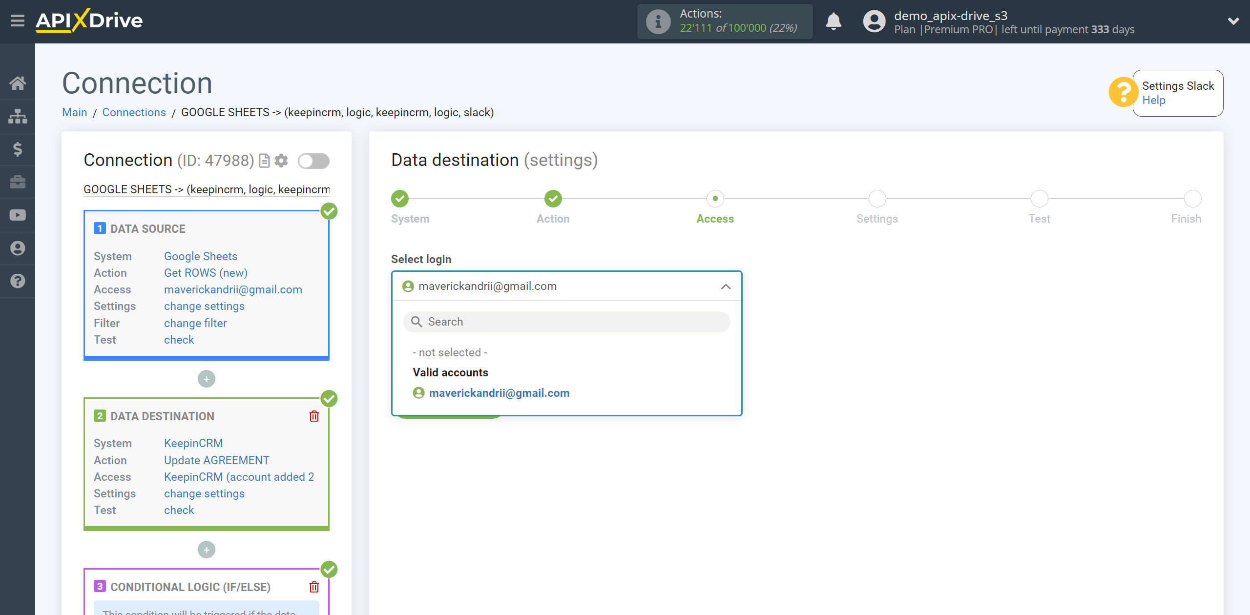 How to setup KeepinCRM Update Agreement / Create Agreement | Account selection