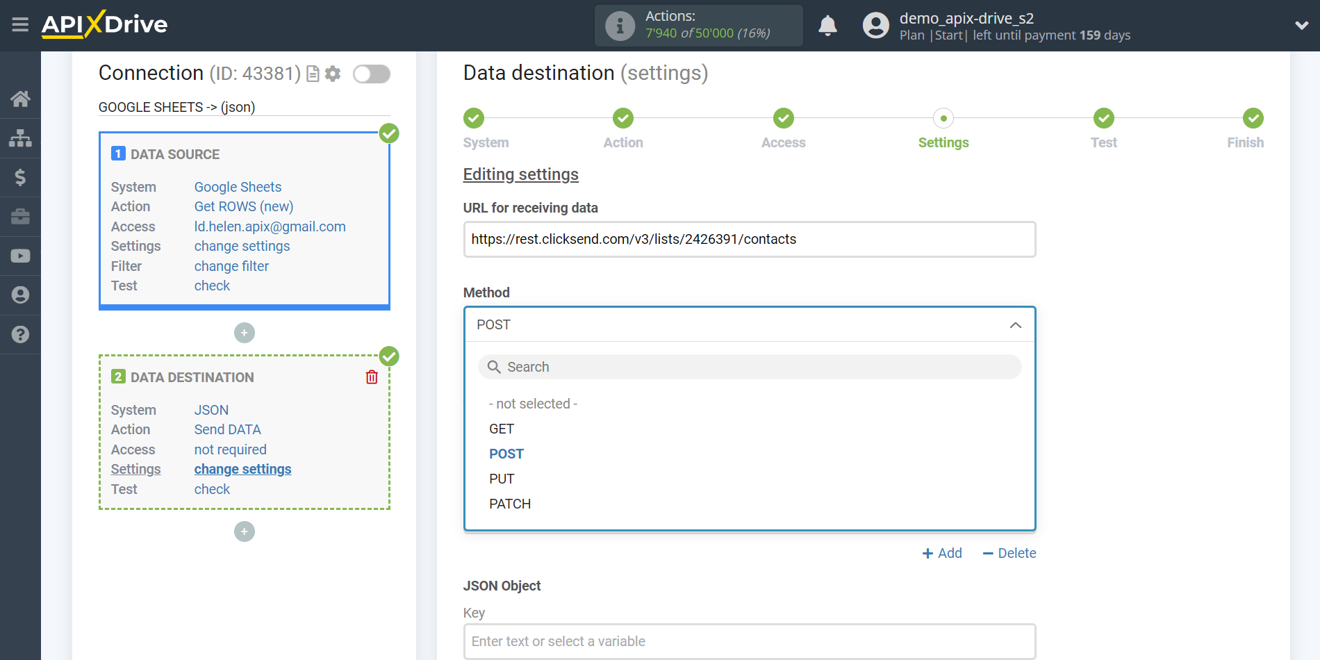 How to Connect JSON as Data Destination | Editing settings