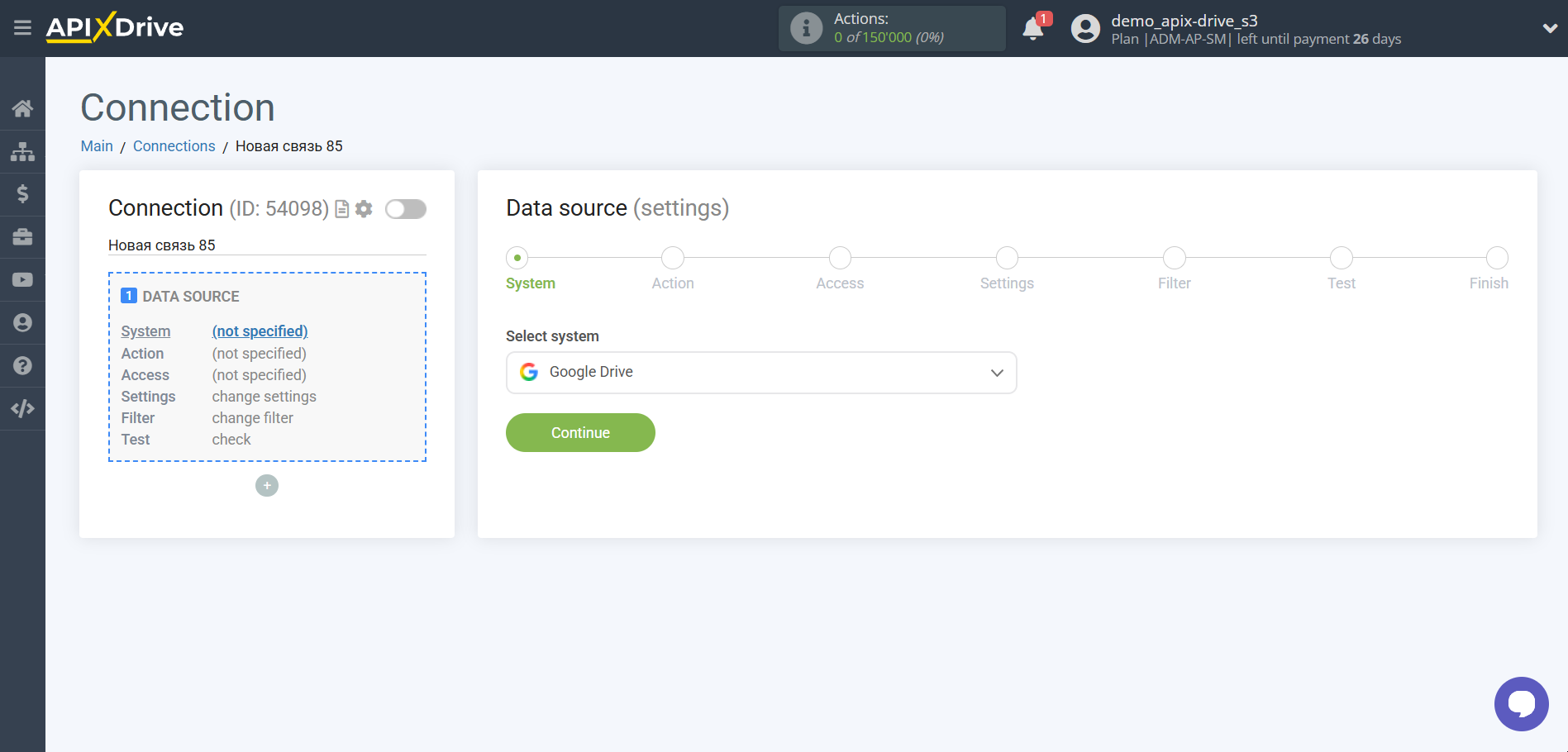 How to Connect Google Drive as Data Source | System selection